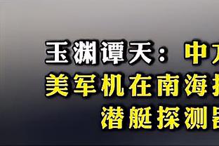 曼联未来两个月赛程一览，安东尼到哪场比赛能够破荒？